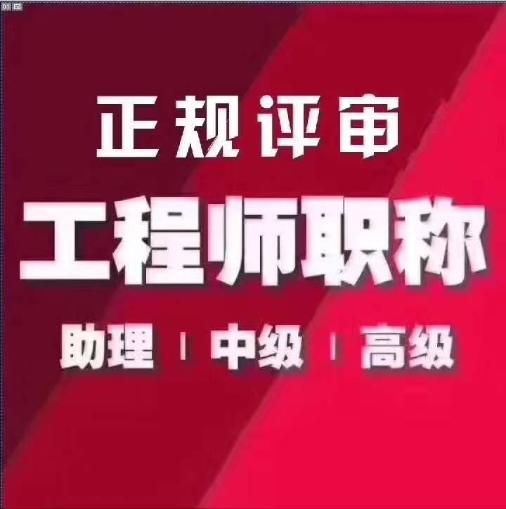 宅基地权属争议10年未调处