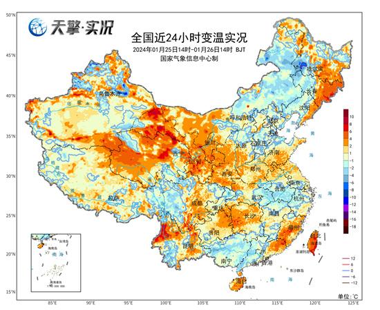 全家流放到海南