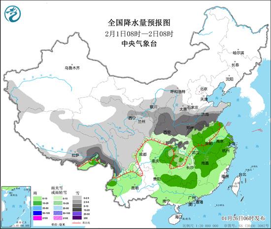 全家流放到海南