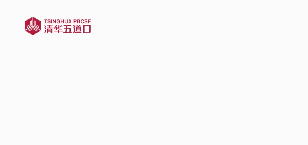 研究成果 ｜ 新时代我国“三农”与农村金融的良性互动关系和考验