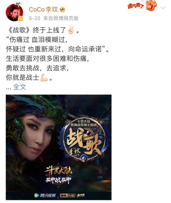 李玟轻生当天语音曝光！多位明星发文悼念！明明看起来很乐观，为什么会抑郁？