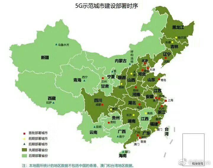 全国哪个省份存在感最低？