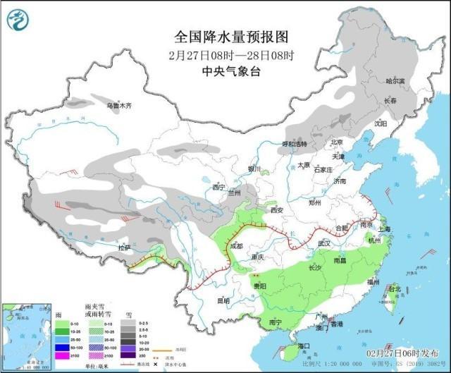 冷空气又将影响中东部地区 南方地区多阴雨天气_新闻频道_中华网