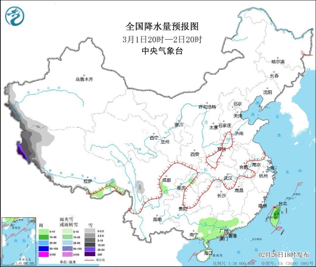 ＞＞29日晚上到3月1日白天分散小雨转多云